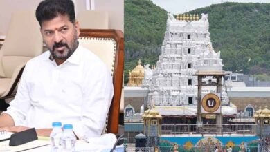 Telangana News | to set up TTD-like body for Yadadri temple