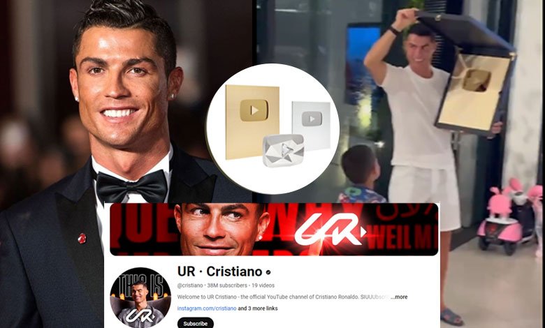 Ronaldo Launches YouTube Channel, Earns Golden Play Button in Hours and Diamond Play Button in