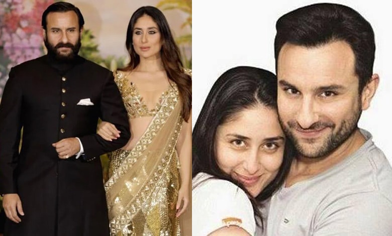 Kareena wishes 'love of my life' Saif on 54th birthday