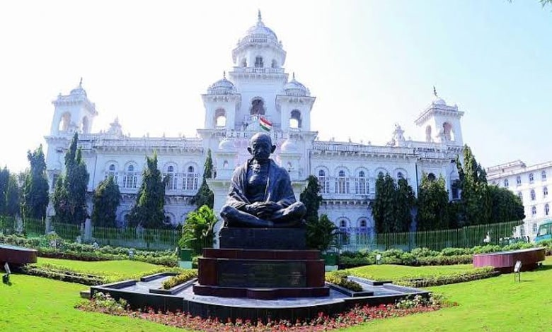 Telangana News | Assembly passes bill to set up skill university in state