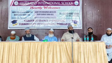 Career Guidance & Personality Development Workshop Held by Hyderabad International School