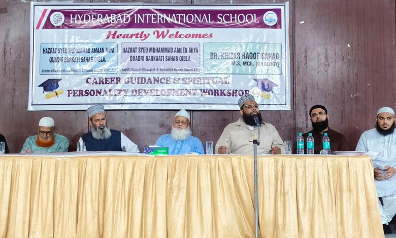 Career Guidance & Personality Development Workshop Held by Hyderabad International School