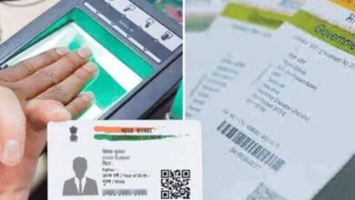 Government Extends Deadline for Free Aadhaar Card Updates