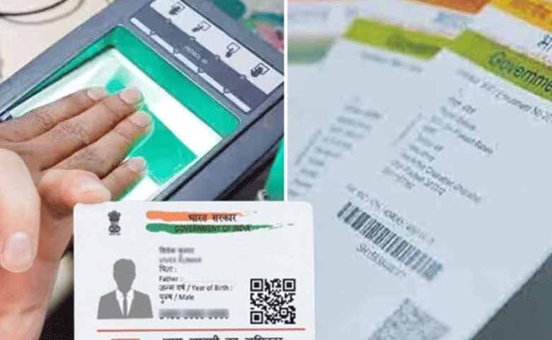 Government Extends Deadline for Free Aadhaar Card Updates