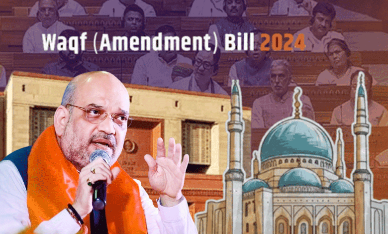 Waqf Amendment Bill 2024 to be Passed in Parliament Soon: Amit Shah