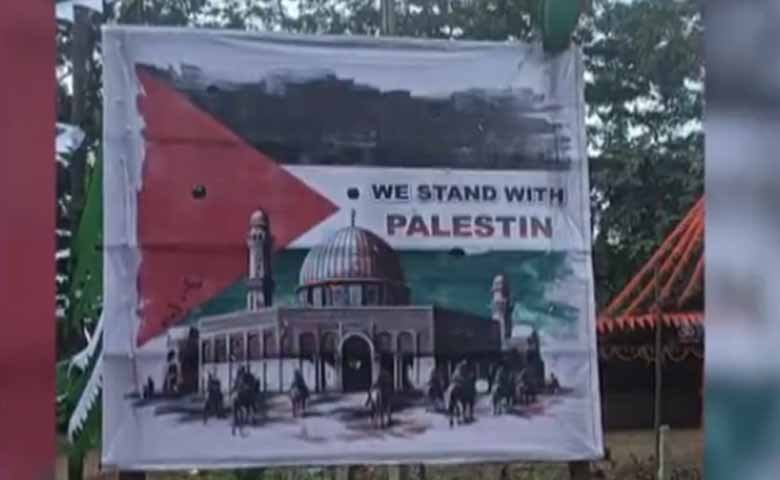 'Free Palestine' flex near Dargah: Former Karnataka Home Minister seeks action 