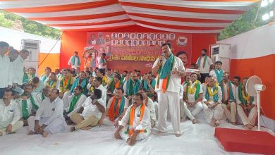 Telangana BJP begins 24-hour protest in Hyderabad over farmers' issues