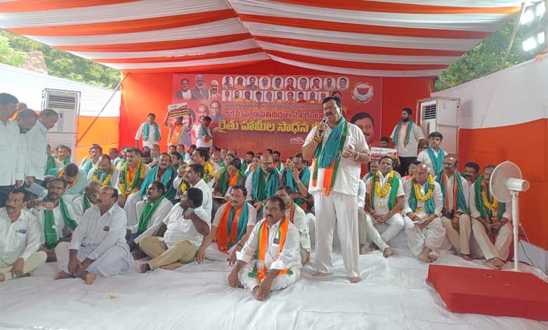 Telangana BJP begins 24-hour protest in Hyderabad over farmers' issues