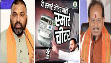 Bihar Deputy CM asks Tejashwi to prove 'overcharging' in smart pre-paid meter