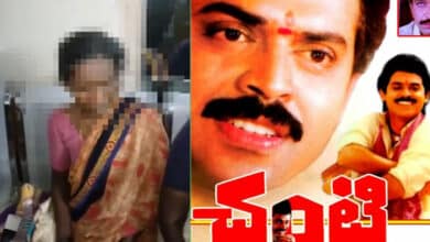 Breaking News | Dalit Youth Faces Backlash for Marrying BC Woman, Mother Tied to Tree in Kurnool