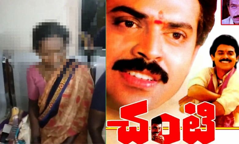 Breaking News | Dalit Youth Faces Backlash for Marrying BC Woman, Mother Tied to Tree in Kurnool