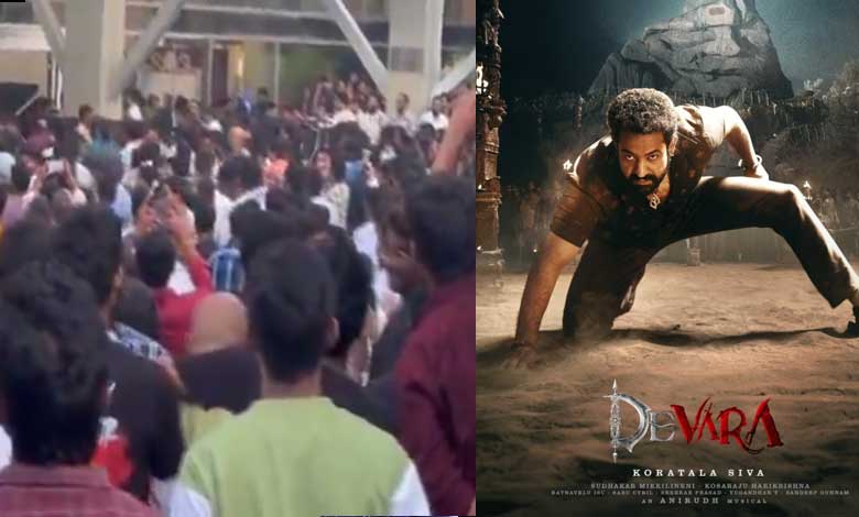 'Devara' Pre-Release Event Cancelled After Chaos at Novotel