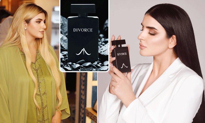 Dubai Princess Sheikha Mahra Unveils New Perfume "Divorce" with an Instagram Video Post