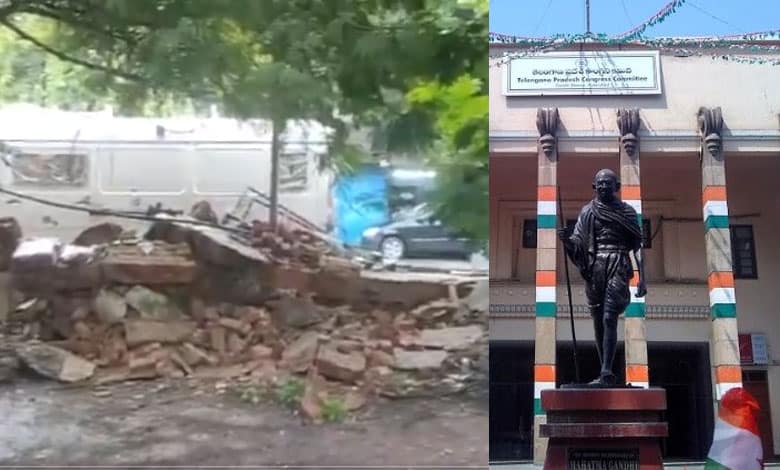 Hyderabad News | Heavy Rain Causes Wall Collapse at Gandhi Bhavan, Nampally