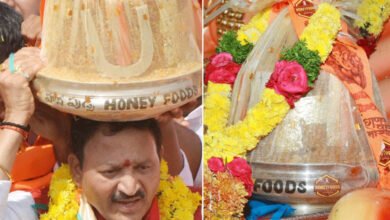 Balapur Ganesh Laddu Auctioned at Record Price