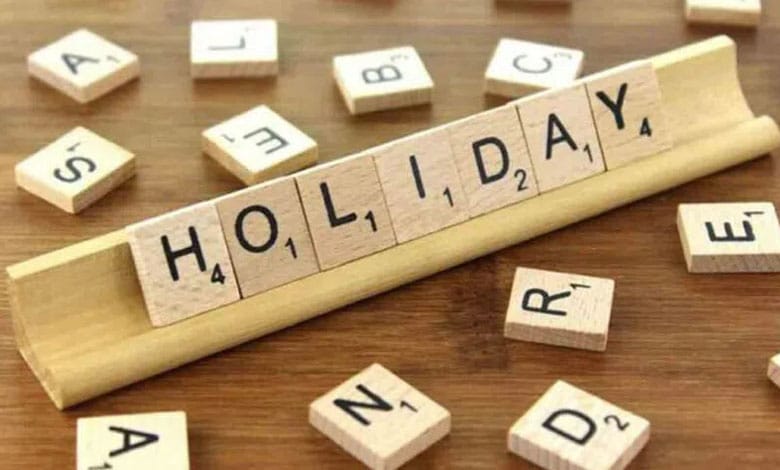 Bank Holidays 2024 Telangana Government Declares Special Bank Holidays 2024 Telangana