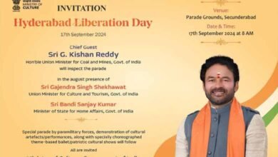 Hyderabad Liberation Day to be celebrated on Sep 17 at Parade Grounds