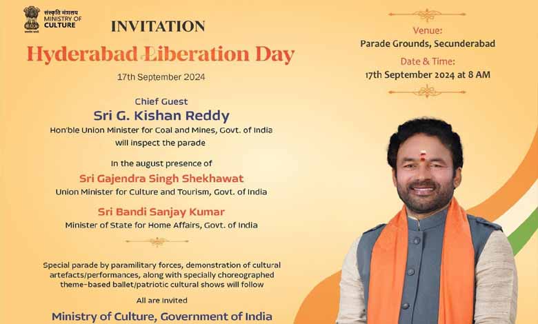 Hyderabad Liberation Day to be celebrated on Sep 17 at Parade Grounds