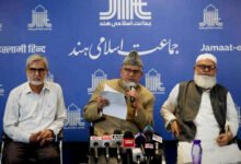 Jamaat-e-Islami Hind Calls for Strict Action Against Hate Crimes, Bulldozer Demolitions, and Hate Speeches