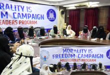 Jamaat-e-Islami Hind Telangana Hosts Milli Program on Morality and Ethics