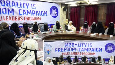 Jamaat-e-Islami Hind Telangana Hosts Milli Program on Morality and Ethics