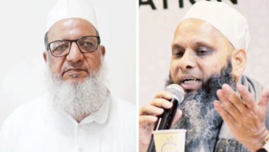 Maulana Kaleem Siddiqui and Umar Gautam Sentenced to Life Imprisonment by NIA Court