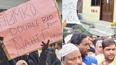 Protest Erupts as Residents Threatened with Demolition of Homes in Bahadurpura