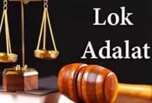 National Lok Adalat Scheduled for September 28, 2024, in Telangana