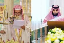 Madina Imam's Eid e Milad Comments Ignite Controversy; Indian Muslims Seek Action from Saudi Crown Prince