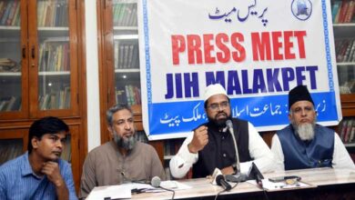 Jamaat-e-Islami Hind Malakpet to Organize Seerah Expo 2024 in Hyderabad