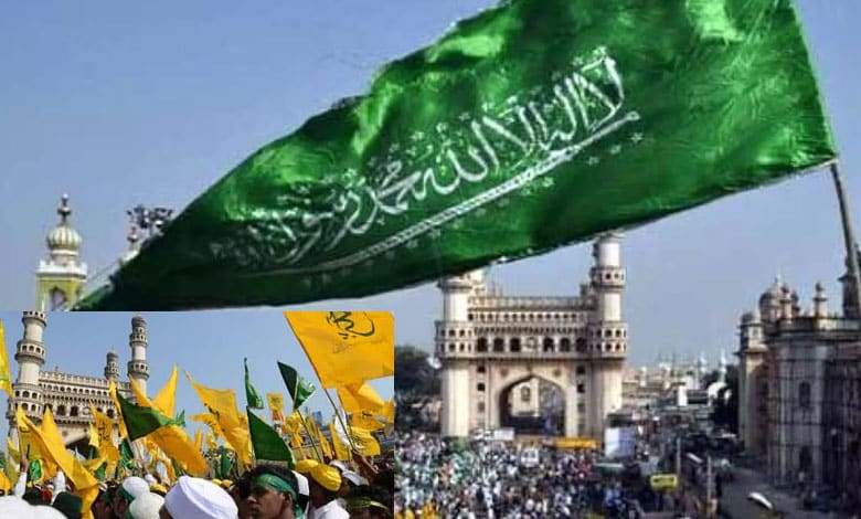 Milad-un-Nabi Celebrations on September 19 in Hyderabad, is There an Additional Holiday Declared?