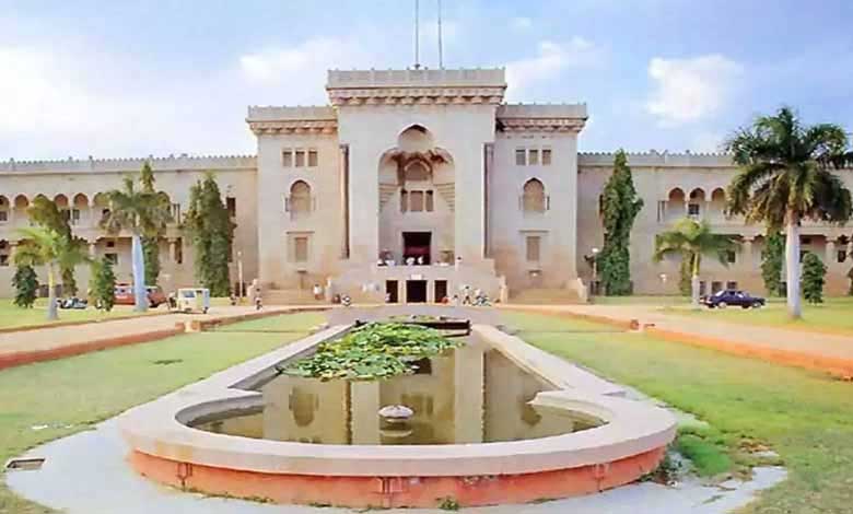 Hyderabad Rains | Osmania University Postpones September 2 Exams