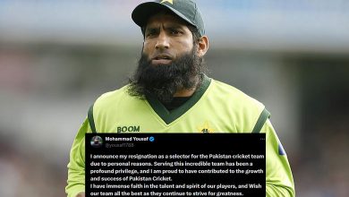 Muhammad Yousuf steps down as Pak selector