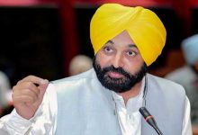 Punjab CM Mann discharged from Mohali's Fortis hospital