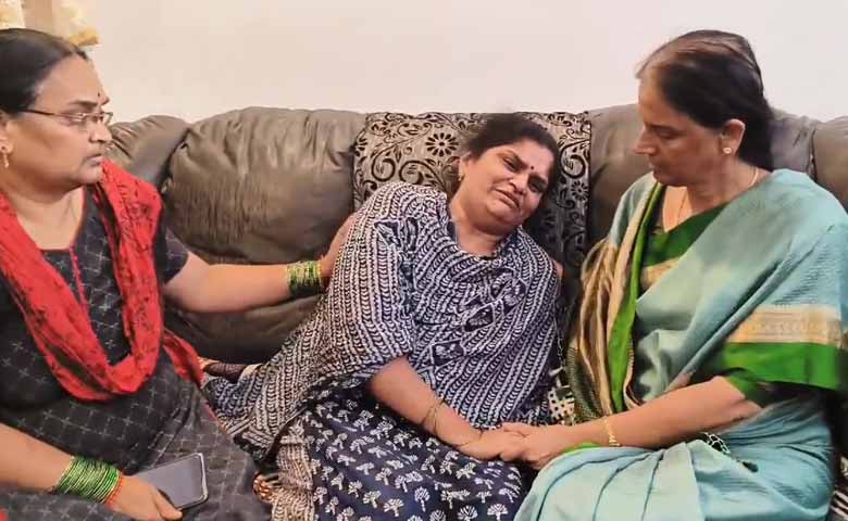 MLA Sabitha Indra Reddy Visits Family of Hyderabad Resident Who Drowned in Canada