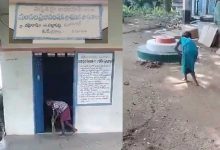 Is There a Minister of Education in Telangana? Teachers Absent as Students Clean School