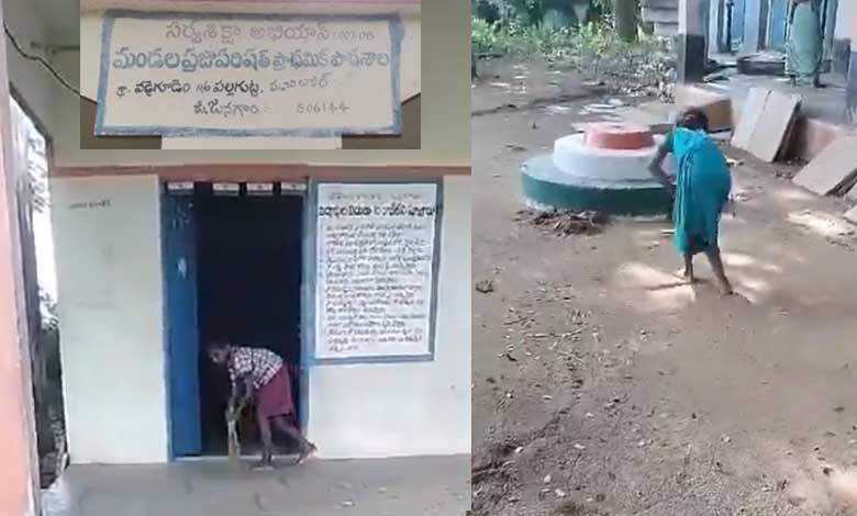 Is There a Minister of Education in Telangana? Teachers Absent as Students Clean School