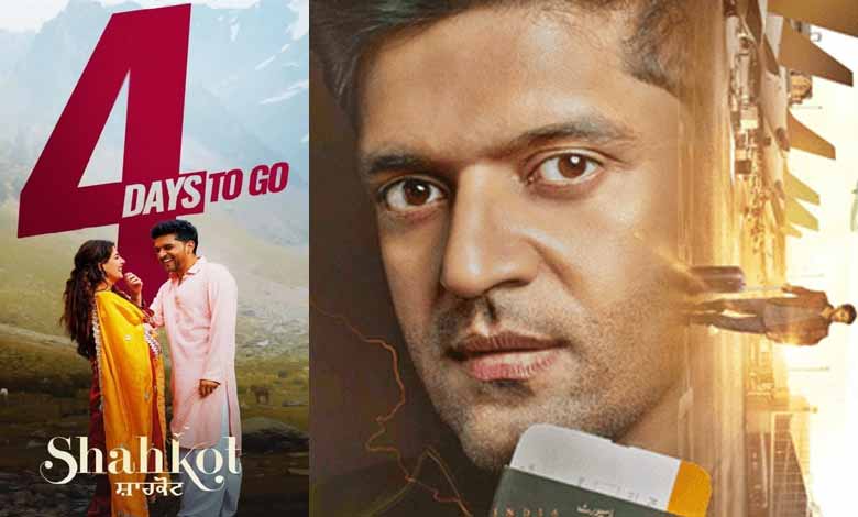 Guru Randhawa on 'Shahkot' backlash: Perceptions are based on the trailer