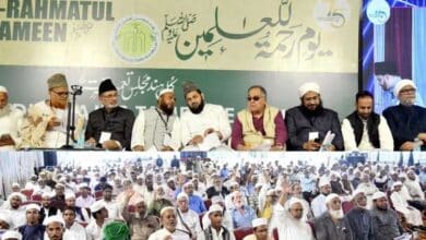 Teachings of Prophet Muhammad (PBUH) Include Wisdom and Prudence: Tameer-e-Millat Event on Yaum-e-Rahmatul-lil-Alameen