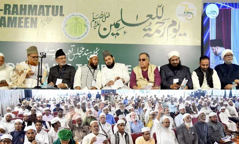 Teachings of Prophet Muhammad (PBUH) Include Wisdom and Prudence: Tameer-e-Millat Event on Yaum-e-Rahmatul-lil-Alameen