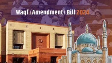 Campaign Against Waqf Amendment Act Continues in Maharashtra on Final Day