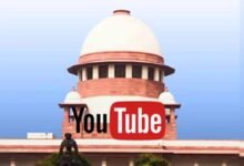 Supreme Court's YouTube channel hacked