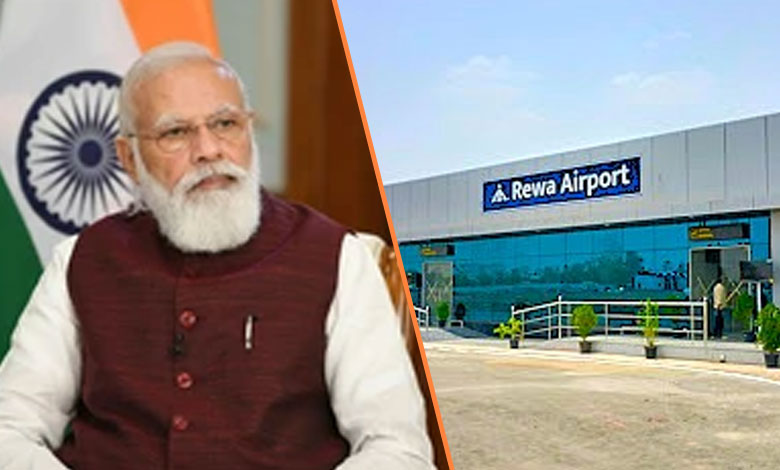 PM Modi to inaugurate Madhya Pradesh's Rewa Airport