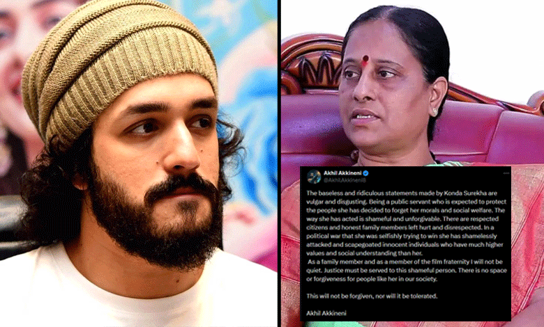 Akhil Akkineni Slams Minister Konda Surekha: Unforgivable Behavior, I Won’t Stay Silent