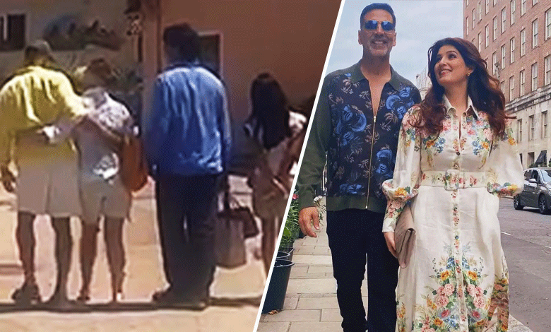 Akshay Kumar, Twinkle Khanna 'embarrass' their kids as they dance while walking