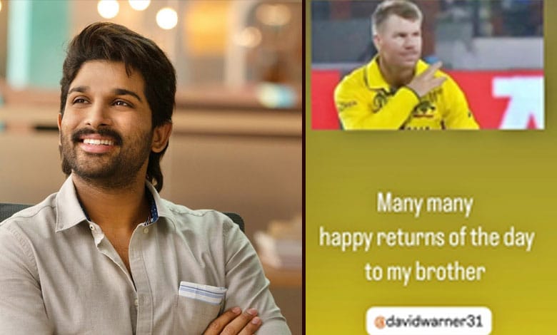 Allu Arjun wishes his ‘brother’ David Warner on his birthday