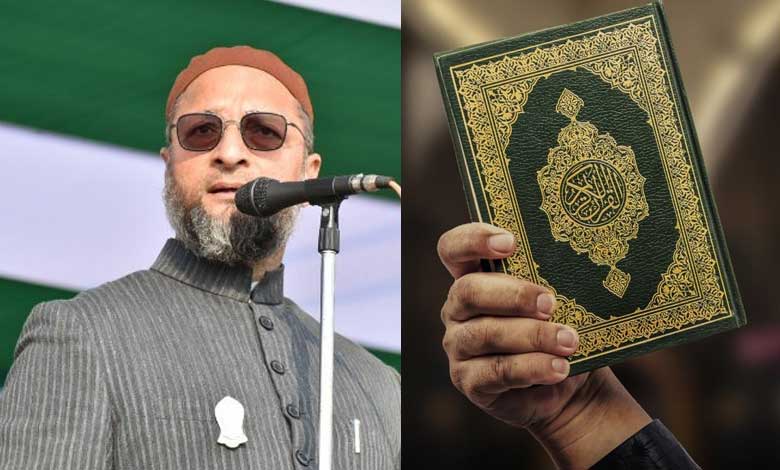 Asaduddin Owaisi Demands Strict Action Against Quran Transfer Incident from Kandikal Gate Mosque to Scrap Shop