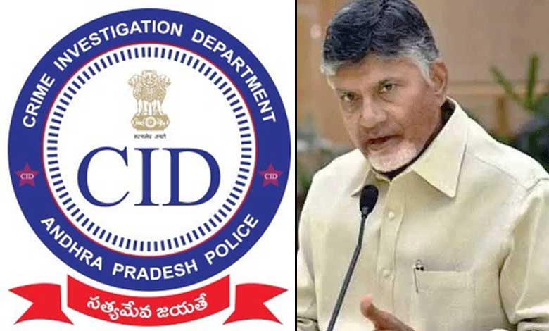 TDP office attack case handed over to CID