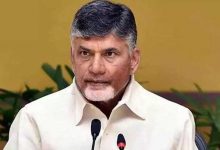 Andhra Pradesh News | Severe End to Waste Tax