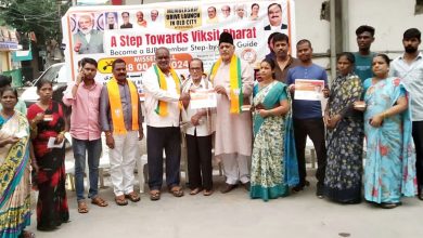 BJP Membership Cards Distributed to Senior Citizens in Hyderabad